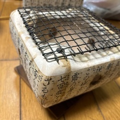 4個あります！炭火でお肉や蟹焼いて下さい！