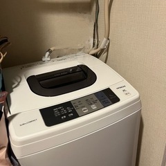 【ネット決済/動作確認済み】全自動洗濯機HITACHI NW-50A 