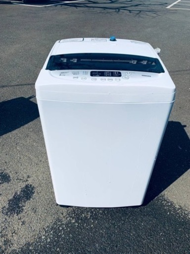 山善 全自動電気洗濯機　YWMA-50