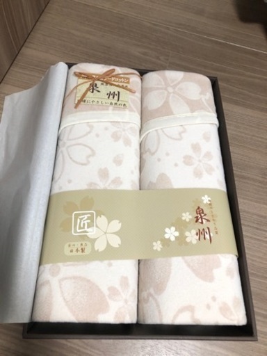 毛布【未使用】