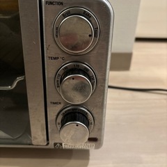 家電 キッチン家電 オーブントースターの画像