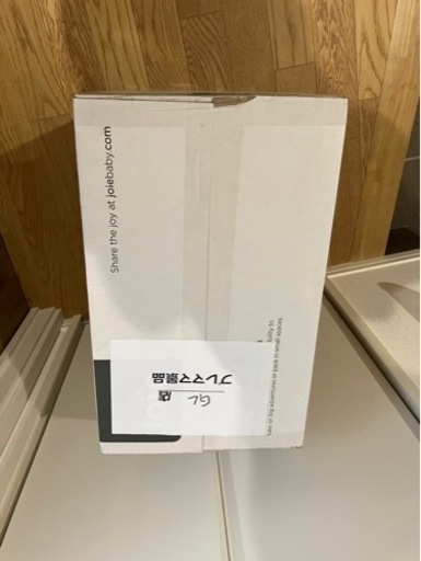 新品 未開封 ベビーカー