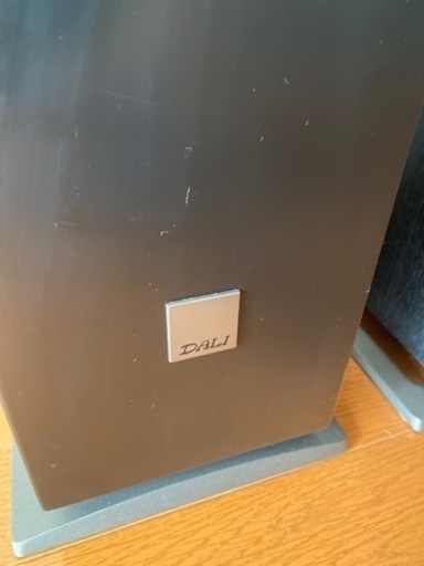 dali OBERON 5