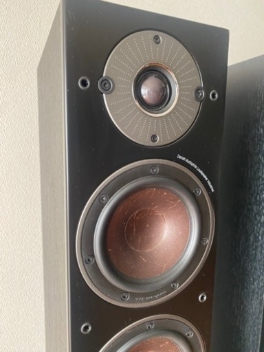 dali OBERON 5
