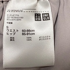 UNIQLOのプリーツスカートの画像