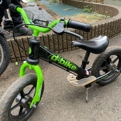 d-bike キッズバイク　
