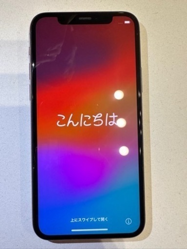 iPhone 11 Pro ゴールド 256 GB SIMフリーです。 