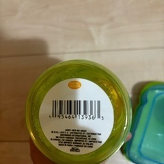 新品パウパトロールお弁当箱水筒の画像