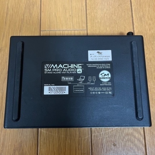 楽器 SM Pro Audio V-MACHINE STAND ALONE VST PLAYER