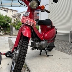 リトルカブ　カブラ　88cc