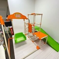 キッズパーク ジャングルジム 滑り台＆ブランコの画像