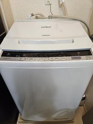 HITACHIビートウォッシュ洗濯機