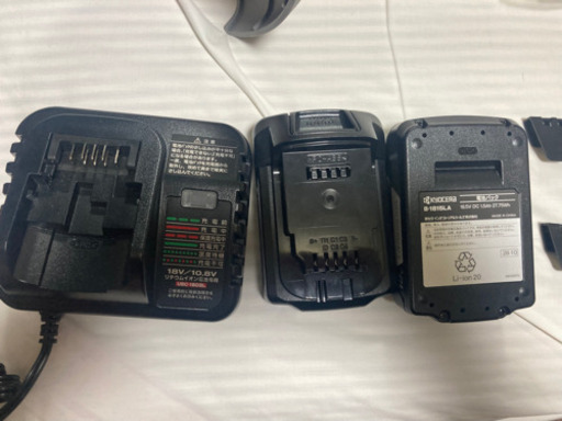 京セラ充電式刈払機