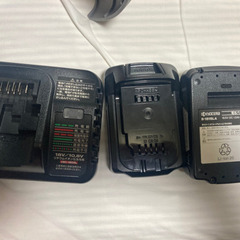 京セラ充電式刈払機の画像