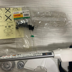 京セラ充電式刈払機の画像