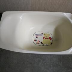 ベビーバス  沐浴 