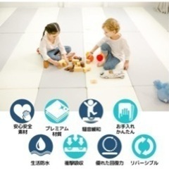 プレイマットの画像