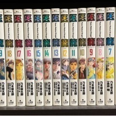 マンガ 医龍 全巻 25巻