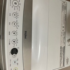 家電 生活家電 洗濯機