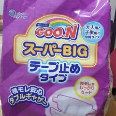 Coo.NスーパーBIG   28枚入のうち、9枚