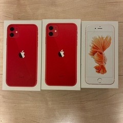 iPhone 空箱