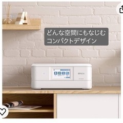【決定】2021年説明書付エプソンプリンタの画像