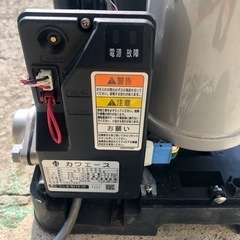 浅井戸用ポンプ カワエース NR256Sの画像