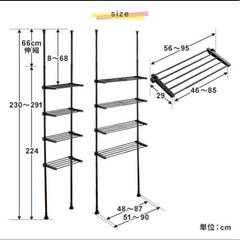 家具 収納家具 玄関収納の画像