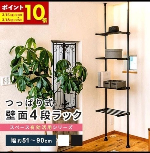 家具 収納家具 玄関収納