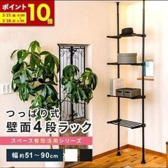 家具 収納家具 玄関収納