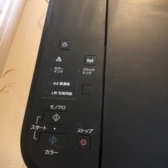 【お取引完了】パソコン プリンターの画像