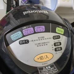 ジョーバJOBA家電 美容家電 ボディケアの画像