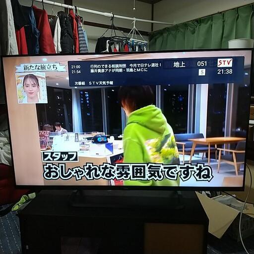 液晶テレビ TCL  55V  4K