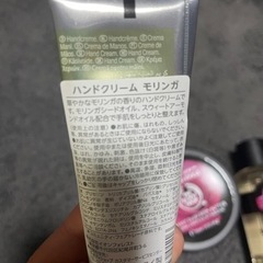 コスメ/ヘルスケア 香水の画像