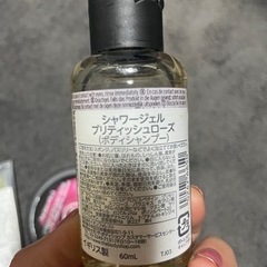 コスメ/ヘルスケア 香水の画像