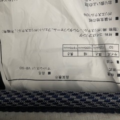 2/20日 引渡しセミダブル マットレス の画像