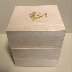 重箱