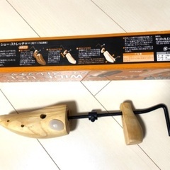 22～25cm 靴サイズ拡張器 シューストレッチャーの画像
