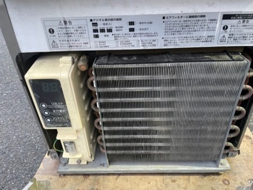 ■4中古品 ホシザキキューブアイスメーカー 製氷機 IM-25M 2014年 25L 動作問題なし■