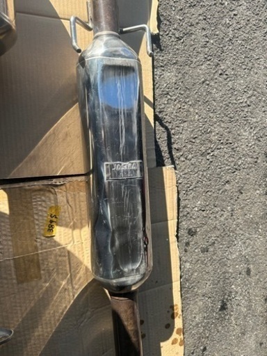 DC2インテグラ用無限マフラー