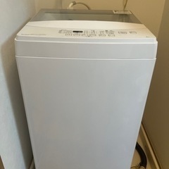 【☆3/29までの限定☆】ニトリ /NITORI全自動洗濯機 6...