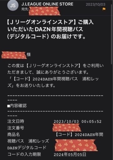 パソコン PCパーツ