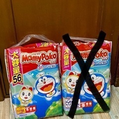 ★決まりました★マミーポコ　ビッグ56枚入り　
