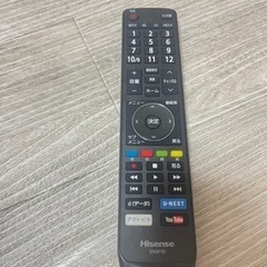 ☆3/29までの限定☆】ハイセンス 32型テレビ ?YouTube見れます?