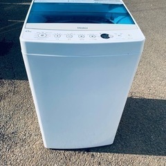 Haier 全自動電気洗濯機　JW-C45A