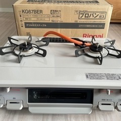 【値下げしました！】【美品】リンナイ ガスコンロ　プロパンガス ...
