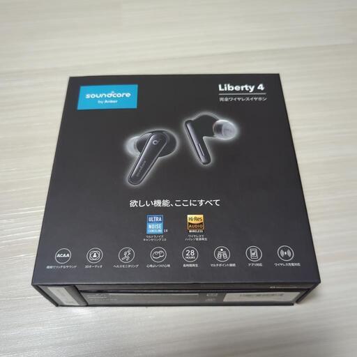 【イヤホンのみ】Anker　Soundcore　Liberty4　左右