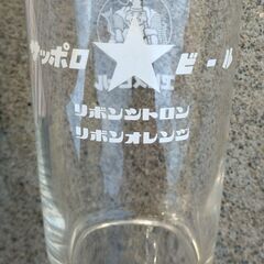 レトロ！昔のコップをセットにしました。の画像