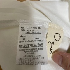 新品　タグ付き　ブラウスの画像