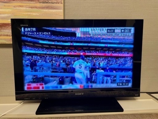 ★値下げ 26型デジタル液晶テレビ 録画機能付ソニー
